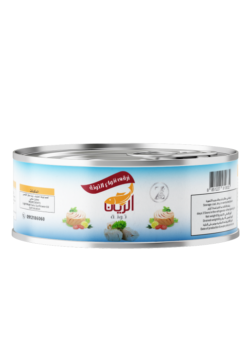 tuna