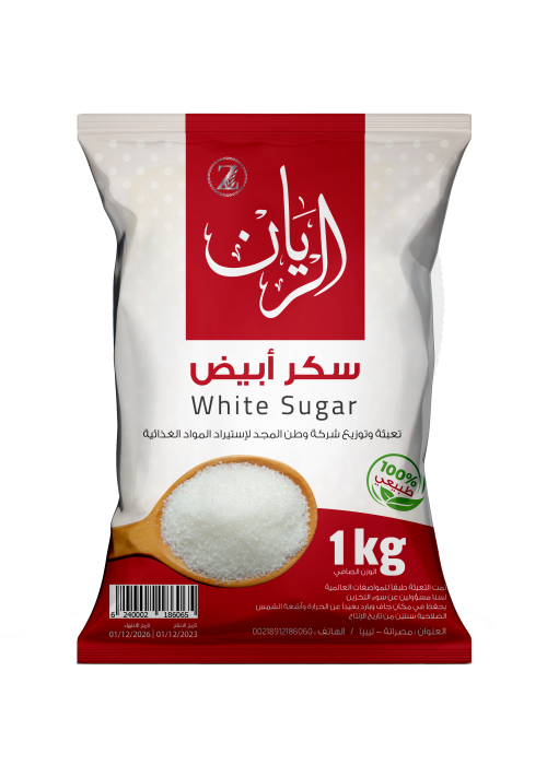سكرر (2)